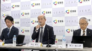 　指針策定について記者会見する一般社団法人「日本障害者雇用促進事業者協会」の関係者ら＝９月、東京都中央区