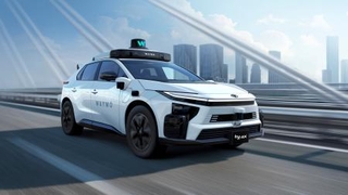 　自動運転タクシーに使用されるトヨタ自動車のＥＶ「ｂＺ４Ｘ」（同社提供）