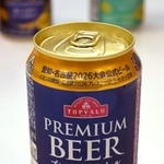 　イオンの値下げ対象のＰＢビール