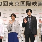 　第３９回東京国際映画祭のラインアップ発表会に登壇した（左から）池田暁監督、三島有紀子監督、中島健人さん、山本英監督＝１日午後、東京都港区