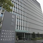 　福岡高裁