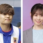 　久保建英選手、福原遥さん