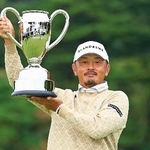 　通算１３アンダーで優勝した岩田寛＝グランフィールズＣＣ