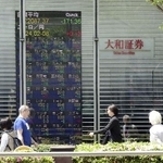 　大和証券グループ本社が入るビル＝東京都千代田区