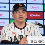 　アジアプロ野球チャンピオンシップの日本代表メンバーを発表する井口監督＝７日、東京都内のホテル