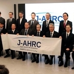 　「日本原子力人財コンソーシアム」の設立会合＝７日午後、東京都千代田区