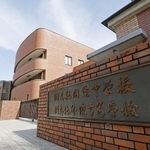　同志社国際高＝京都府京田辺市