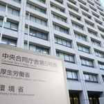 　厚労省が入る合同庁舎＝東京・霞が関
