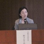 　「宮中晩さん会とドレスコード」をテーマに講演される三笠宮家の彬子さま＝１０日午後、東京・目白の学習院創立百周年記念会館