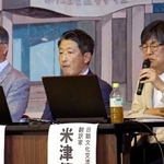 　全国集会に登壇した（左から）藤本泰成氏、李柄輝氏、米津篤八氏＝１０日午後、長野県松本市
