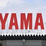 　ヤマハ発動機のロゴマーク