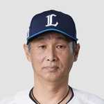 　西武の西口文也監督