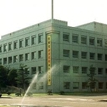 　新潟県警本部