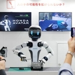 　「ＣＥＡＴＥＣ２０２６」で公開された「ホンダアバターロボット」＝１３日、千葉市の幕張メッセ