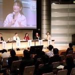 　東京都内で開かれたシンポジウム「地域からジェンダー平等を２０２６」＝１５日午後