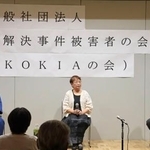　講演会に登壇した（右から）高羽悟さん、永野弘子さんら＝１８日午後、佐賀県鳥栖市