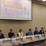 　国会内で開かれた原子力潜水艦について考えるシンポジウム＝１９日午後