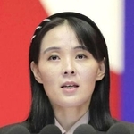 　北朝鮮の金与正朝鮮労働党総務部長（朝鮮通信＝共同）