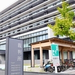 　津地裁＝２０日午前