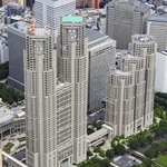 　東京都庁
