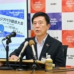 　記者会見する名古屋市の広沢一郎市長＝２１日午前、名古屋市役所