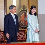 　秋季雅楽演奏会に臨まれる天皇陛下と愛子さま＝２４日午後、皇居（代表撮影）