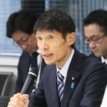 　ＡＩ政策に関する有識者会議で発言する古川デジタル相＝２６日午後、東京都千代田区