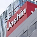 　Ｊｏｓｈｉｎの看板