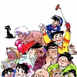 　「画業７０周年　愛と平和のちばてつやイラスト」（Ｃ）ちばてつや　（Ｃ）高森朝雄・ちばてつや／講談社