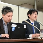 　記者会見する遺族側代理人の神原元弁護士（右）ら＝２７日午後、東京・霞が関の司法記者クラブ