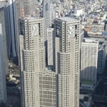 　東京都庁舎