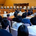 　森本暁史・新潟簡裁判事に対する弾劾裁判の初公判が開かれた国会の裁判官弾劾裁判所＝２８日午後、東京都千代田区