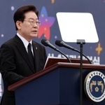 　梨泰院の雑踏事故４年の追悼式で発言する韓国の李在明大統領＝２９日、ソウル（聯合＝共同）