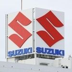 　スズキ本社の看板＝浜松市