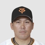 　甲斐拓也捕手