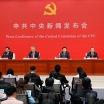 　中国共産党が開いた５中総会についての記者会見＝３０日、北京（共同）