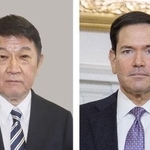 　茂木敏充外相、ルビオ米国務長官（ゲッティ＝共同）