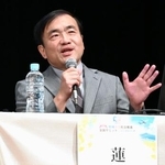 　大阪府泉佐野市で開かれた全国集会で発言する慈恵病院の蓮田健院長＝３１日午前