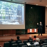 　長崎にある被爆遺構などの世界遺産登録を目指すフォーラム＝３１日午後、長崎市