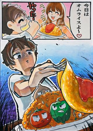 　まんが甲子園で３位に選ばれた宮城県の東北生活文化大高の作品