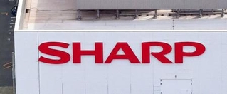 　シャープのロゴ