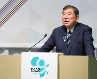 　第９回「アフリカ開発会議（ＴＩＣＡＤ）」の開会式で演説する石破首相＝２０日午後、横浜市（代表撮影）