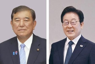 　石破茂首相、韓国の李在明大統領