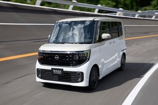 　日産自動車の軽ワゴン「ルークス」の新型車（同社提供）