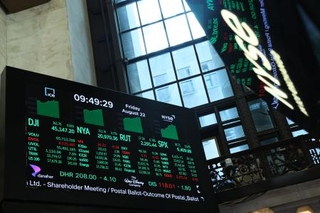 　ニューヨーク証券取引所のモニター画面＝２２日（ゲッティ＝共同）
