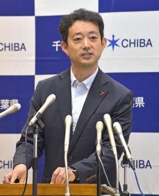 　記者会見する千葉県の熊谷俊人知事＝２８日午前、県庁