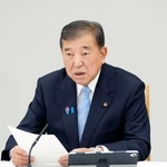 　次官連絡会議で発言する石破首相＝１日午後、首相官邸