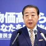 　記者会見する立憲民主党の野田代表＝１日午前、国会