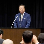 　立憲民主党の両院議員総会で発言する野田代表＝１日午後、国会