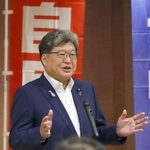 　自民党会合であいさつする萩生田光一氏＝７月、石川県加賀市